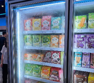 冷凍冰品區